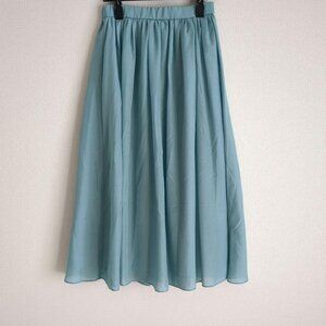 Mosse Sheer Gathered Skirt Blue